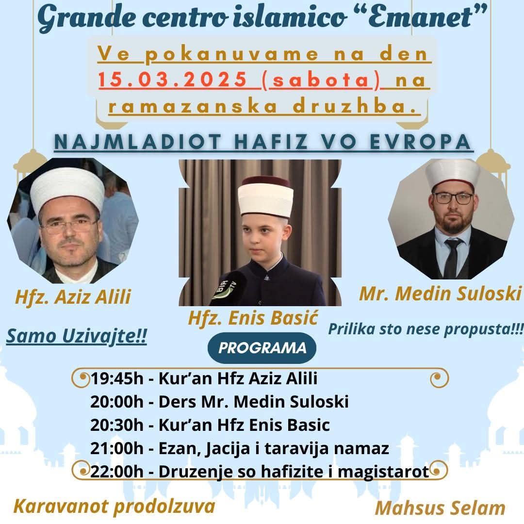 Оваа сабота сите патишта водат кон џамијата Еманет Сусегана