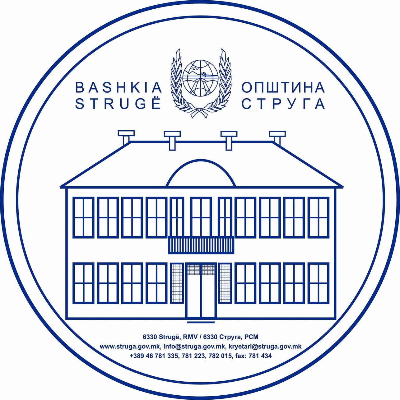 ИНСПЕКЦИСКИ КОНТРОЛИ НА УГОСТИТЕЛСКИТЕ ОБЈЕКТИ ВО СТРУГА