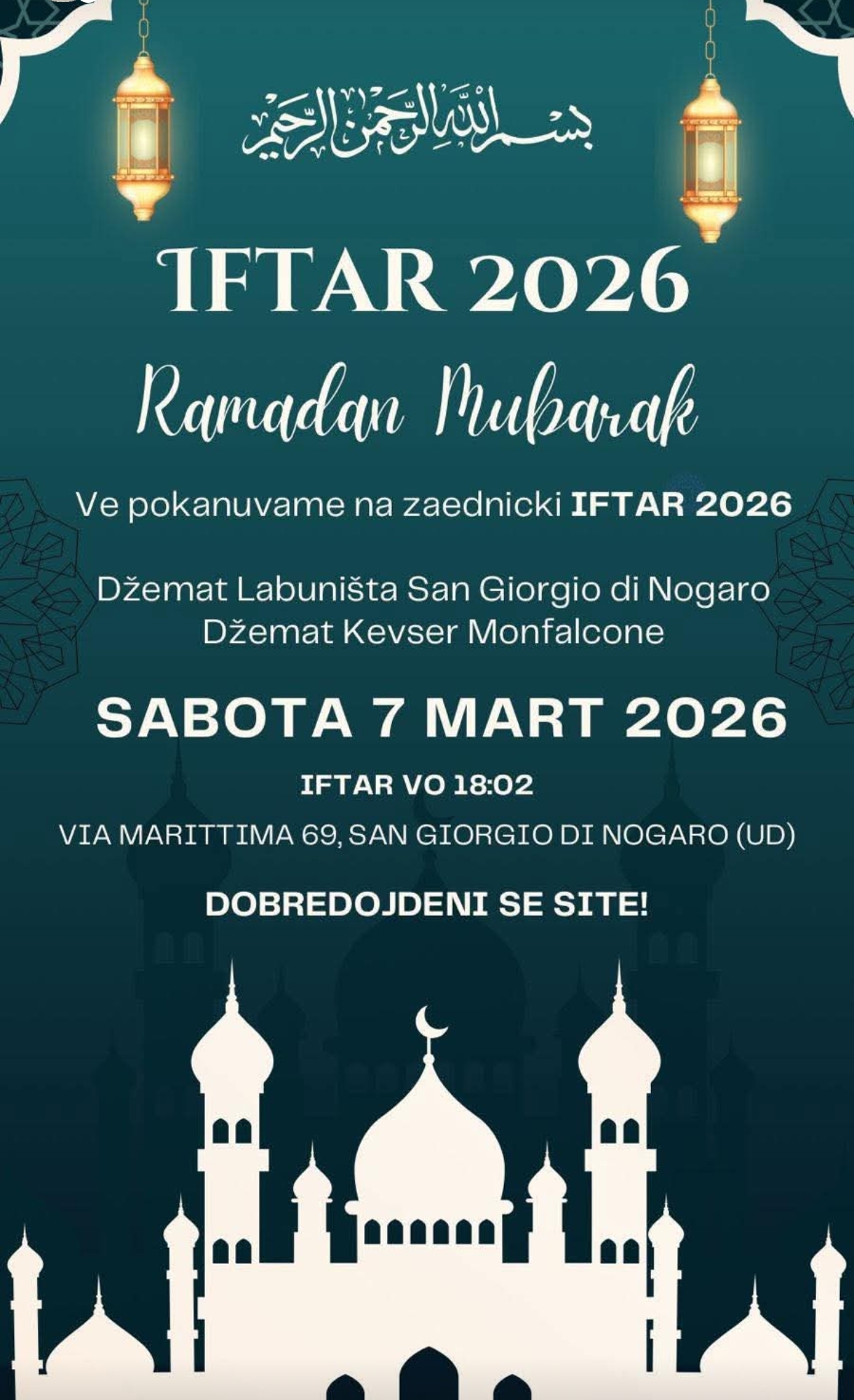 Заеднички ифтар  на џематите Лабуништа San Giorgio di Nogaro и Кевсер Монфалконе