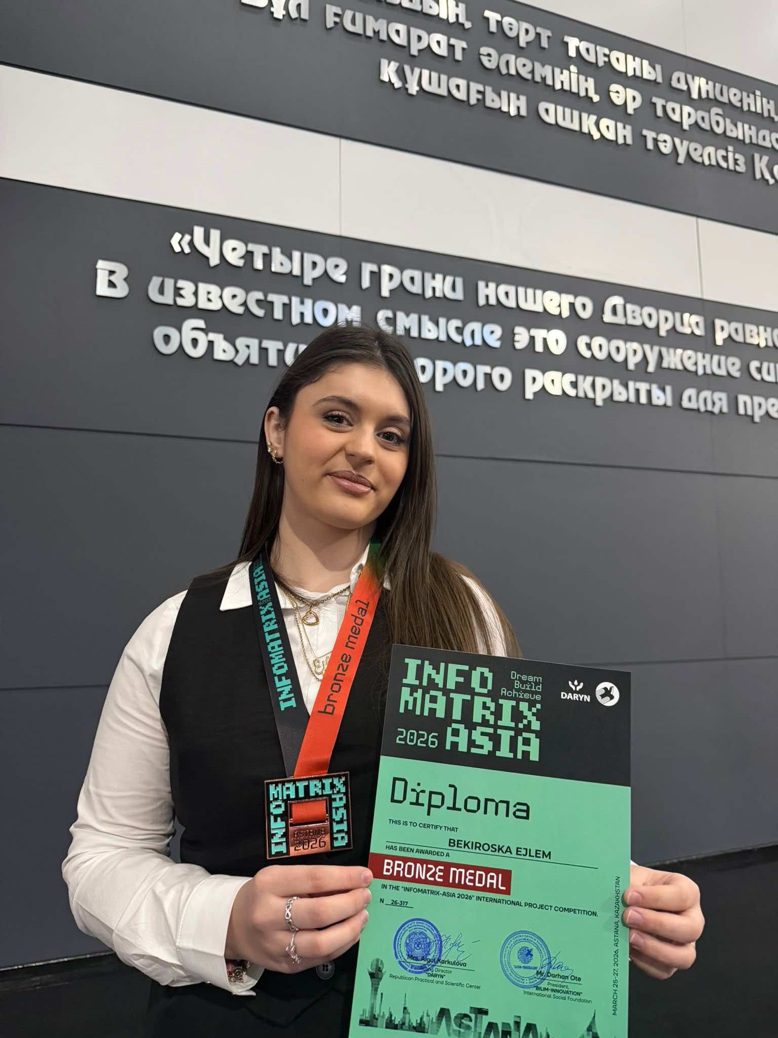 Ејлем Бекироска од Лабуништа освои бронзен медал на меѓународниот натпревар INFOMATRIX ASIA 2026 во Астана