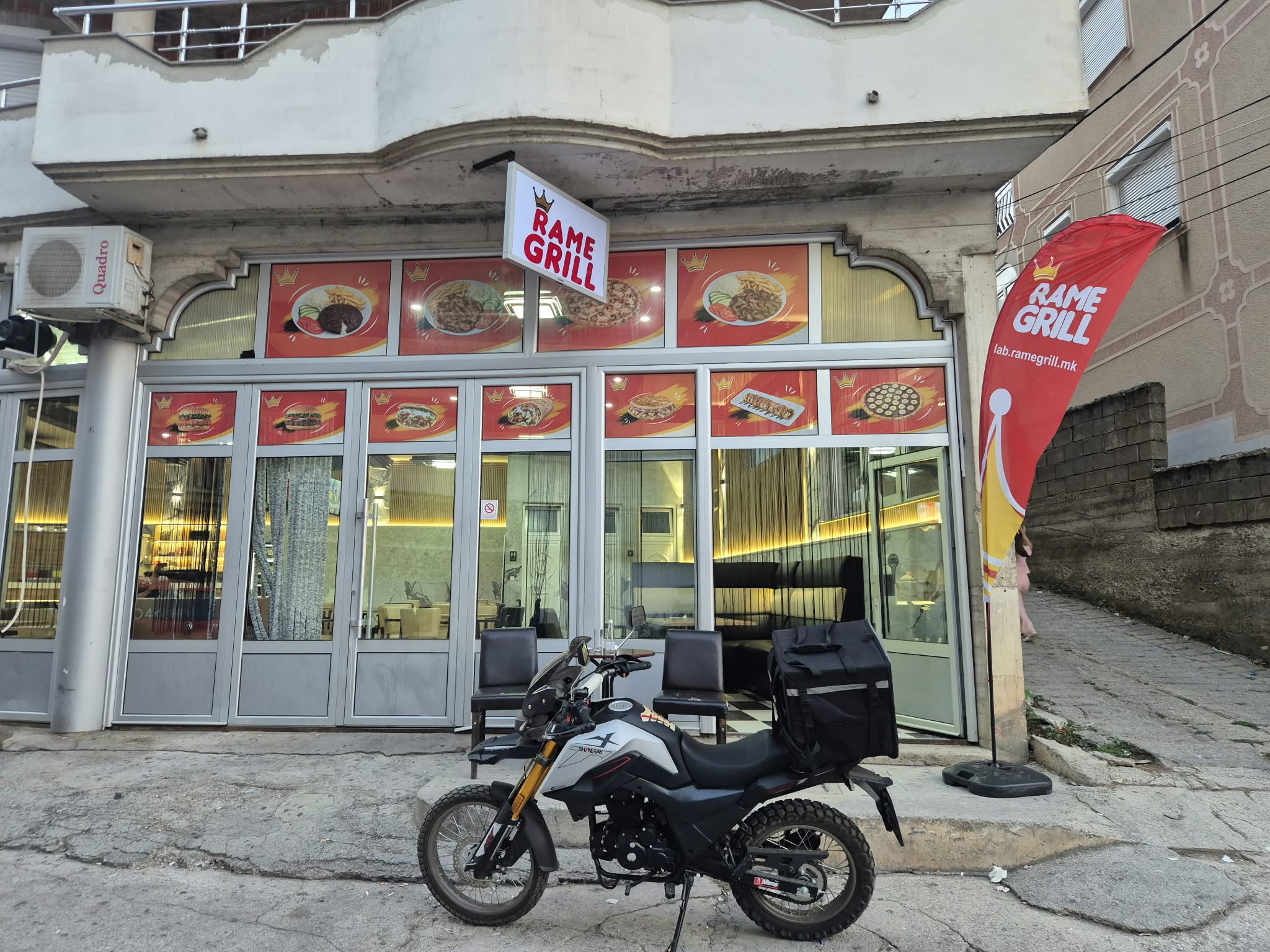 Дали знаевте дека RameGrill има достава?