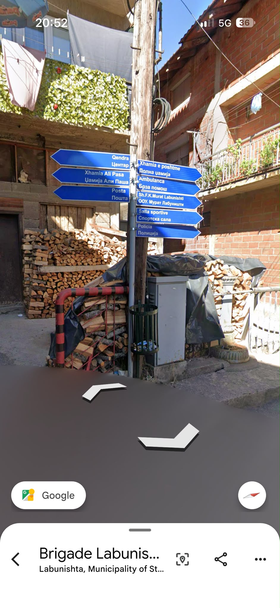 Лабуништа отсега и со Street View на Google Earth